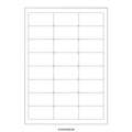 White Adhesive Labels